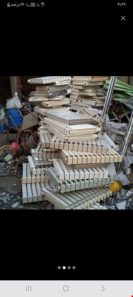 خریدار/پکیج رادیاتورآبکرمکن