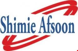 سیلیکون - قطعات سیلیکونی - فروش مواد اولیه فایبر گلاس