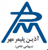 فروش قالب سینک گرانیتی محمدی