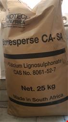 خرید و فروش معدنی-فروش ویژه مواد شیمی ساختمان و روان کننده بتن