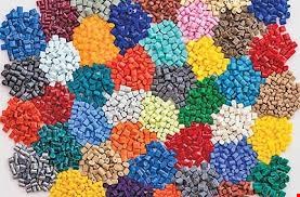 گرانول په په -pp- پلی پروپیلن