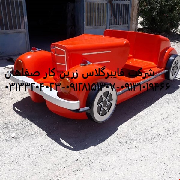 خریدو فروش-تفریحی-قایق دونفره پدالی