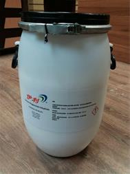 خرید و فروش مواد معدنی تیوگلیکولات کلسیم