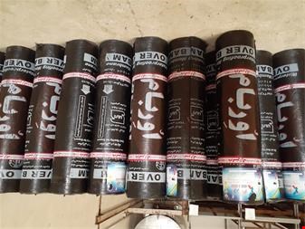 قیمت ایزوگام ، فروش ایزوگام - ایزوگام صادراتی