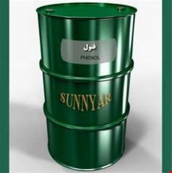 وارد کننده مواد اولیه شیمیایی - صادرات 