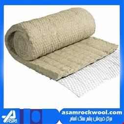 خدمات نسوز - پشم سنگ حرارتی و صوتی آسام 