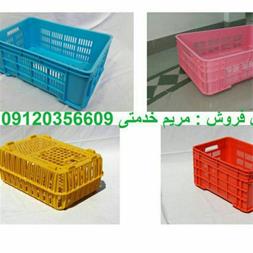 خرید و فروش خدمات ظروف بسته بندی - خدمات بسته بندی - فروش ویژه سبد