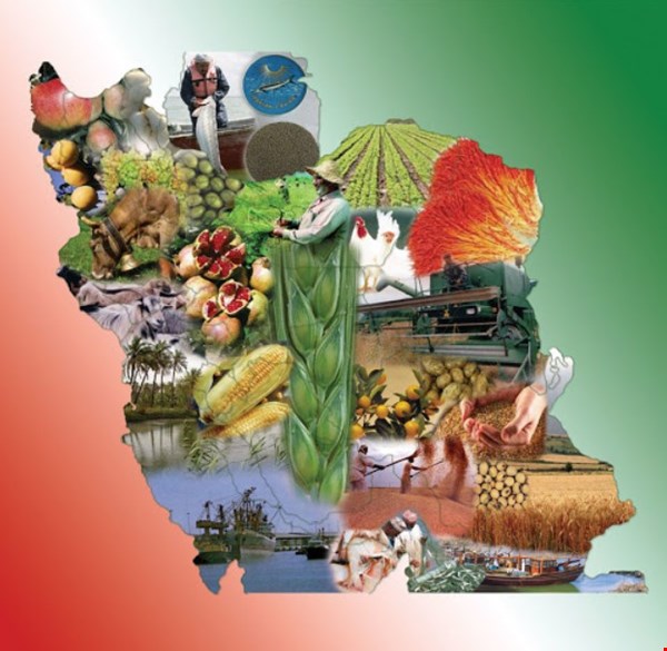 فروشگاه کود و سم در سنندج,فروشنده کود و سم در سنندج,خرید کود و سم از سنندج