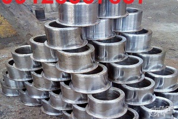 فروش انواع پین