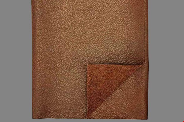 شرکت فروش انواع چرم خام عمده ای زیر قیمت بازار