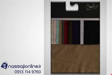 خرید و فروش صنعتی -نخ-پارچه کتان