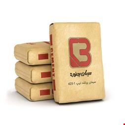 فروش عمده و پخش سیمان