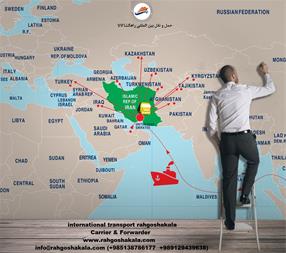 خدمات حمل و نقل خرده بار به آسیا و اروپا