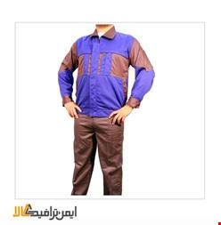 خدمات ایمنی - قیمت خرید لباس کار ارزان