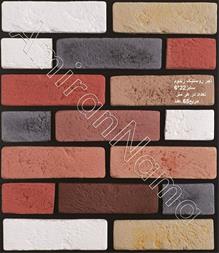 خرید و فروش آجر و سفال آجر دکوراتیو امیران نما