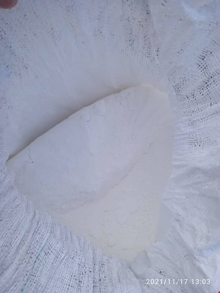 مواد معدنی - فروش مواد معدنی صنعتی اکسید روی