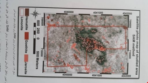 مشارکت - متقاضی مشارکت برای معدن پلی متال