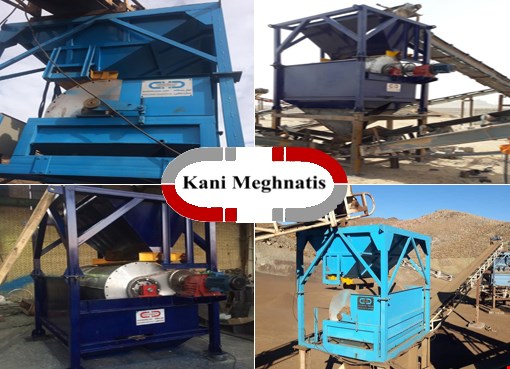 خدمات ماشین آلات-درام مگنت خشک- درام مگنت تر