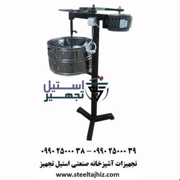 تخمه شور کن کاوردار