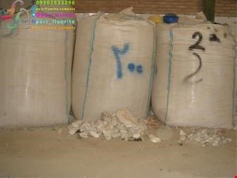 خرید و فروش معدنی صنعتی-بنتونیت جذب آب700 مش 200 