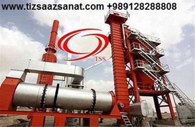 خرید و فروش  مشاوره خریدار هیدروکن