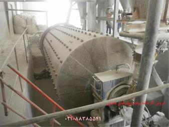 کارخانه تولید پودرهای معدنی  میکرونیزه