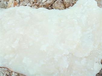 خرید و فروش مواد معدنی فوری فروشی