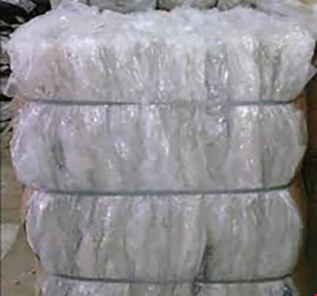 خریدار - خریدانواع ضایعات نایلون