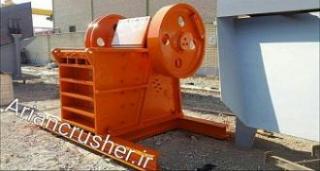 خرید و فروش صنعتی دستگاه سنگ شکن فکی