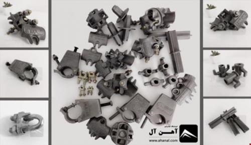 چهارپیچ آهنگیر -ابزار آلات 