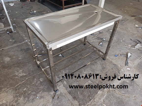 میز معاینه دامپزشکی - کشاورزی - دام - طیور