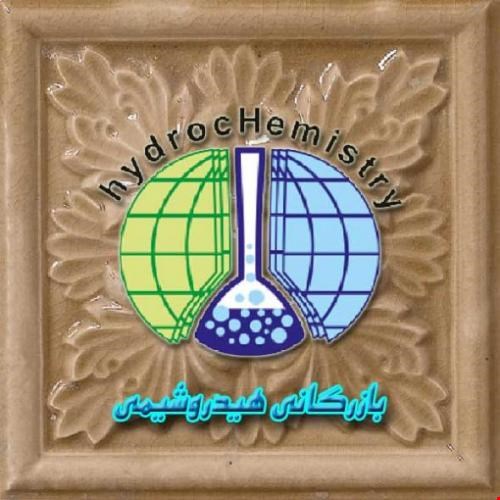 فروش و خرید سیلیکون کارباید 