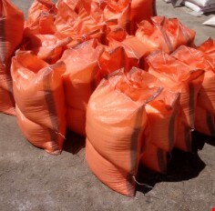 نمک خوراکی - مواد معدنی