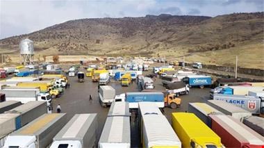 کارگزاری گمرک در مرز بین المللی باشماق مریوان - استان کردستان