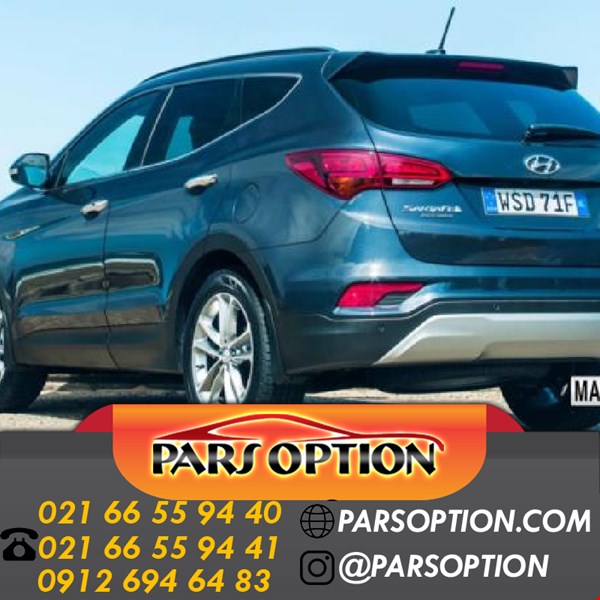 کیلس استارت سانتافه در انواع برندها 