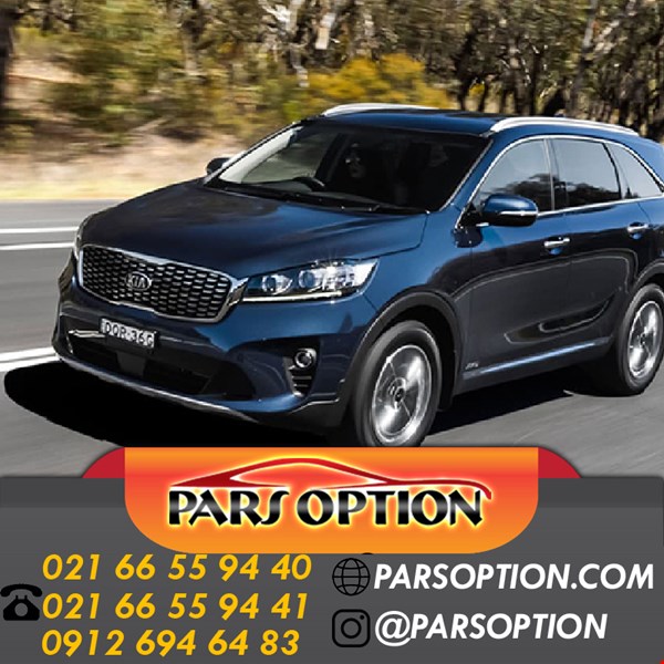 کیلس استارت سورنتو با گارانتی 