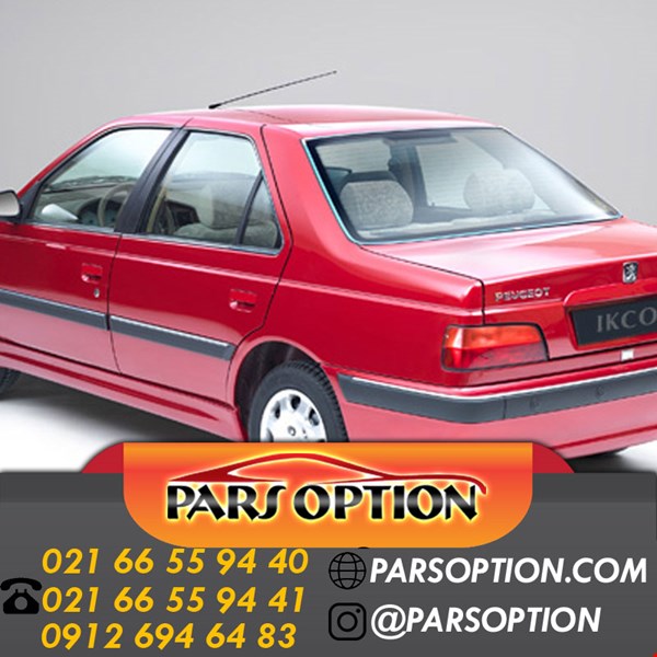 خرید و فروش صنعتی-مانیتور اندروید پرشیا در انواع برندها 