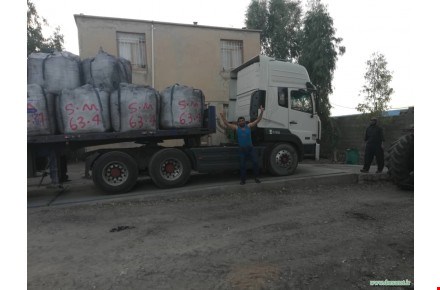 خرید و فروش مواد معدنی- گیلسونایت (قیرطبیعی)