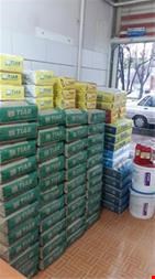  بتن آماده ، پلاستر سیمانی آماده