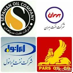 خرید و فروش-نمایندگی فروش روغن خودرویی روغن صنعتی و روغن گریس