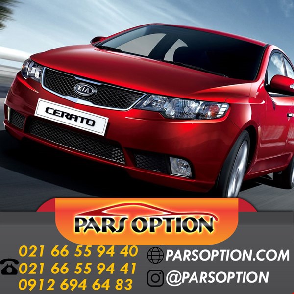 مانیتور اندروید سراتو با گارانتی