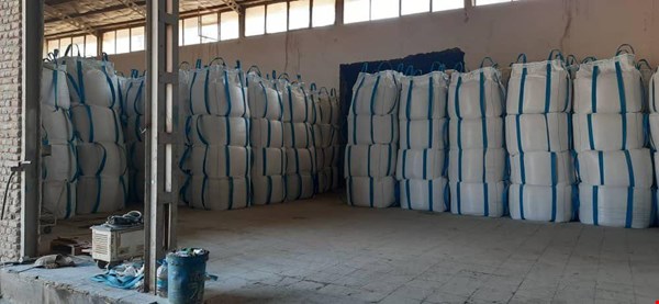 مواد معدنی باریت - انواع باریت  - انواع مواد باریت