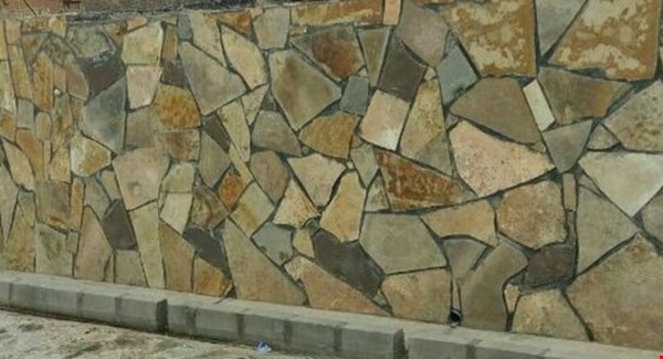 فروش مواد معدنی 