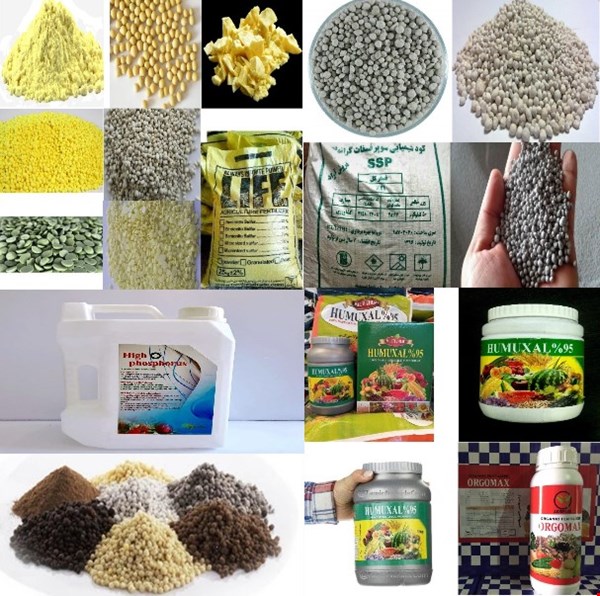 فروش کودهای شیمیایی - ارسال و حمل رایگان به سراسر کشور