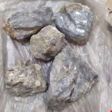 Buyer of antimony ingots with the best conditions  iran