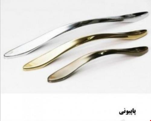 انواع ابزار آلات - فروش دستگیره