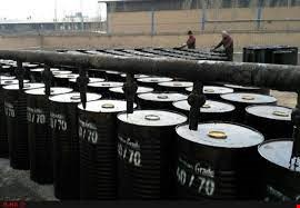 فروش فوری کارخانه - کارخانه قیر تاکستان