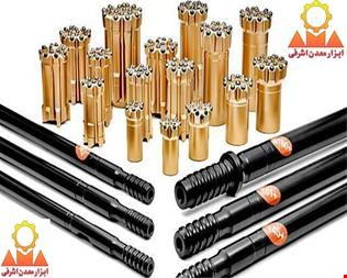 خرید و فروش لوازم حفاری-فروش لوازم حفاری ، لوازم معدن ژئوتکنیک ، مته حفاری