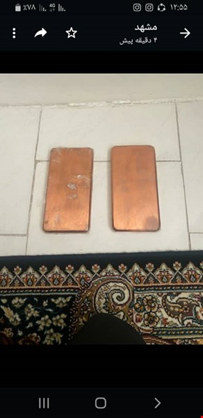 شمش مس ایزوتوپ 