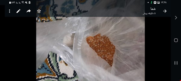 کالیفرنیوم - فروش مواد معدنی - نایاب - کمیاب - مواد معدنی اصل